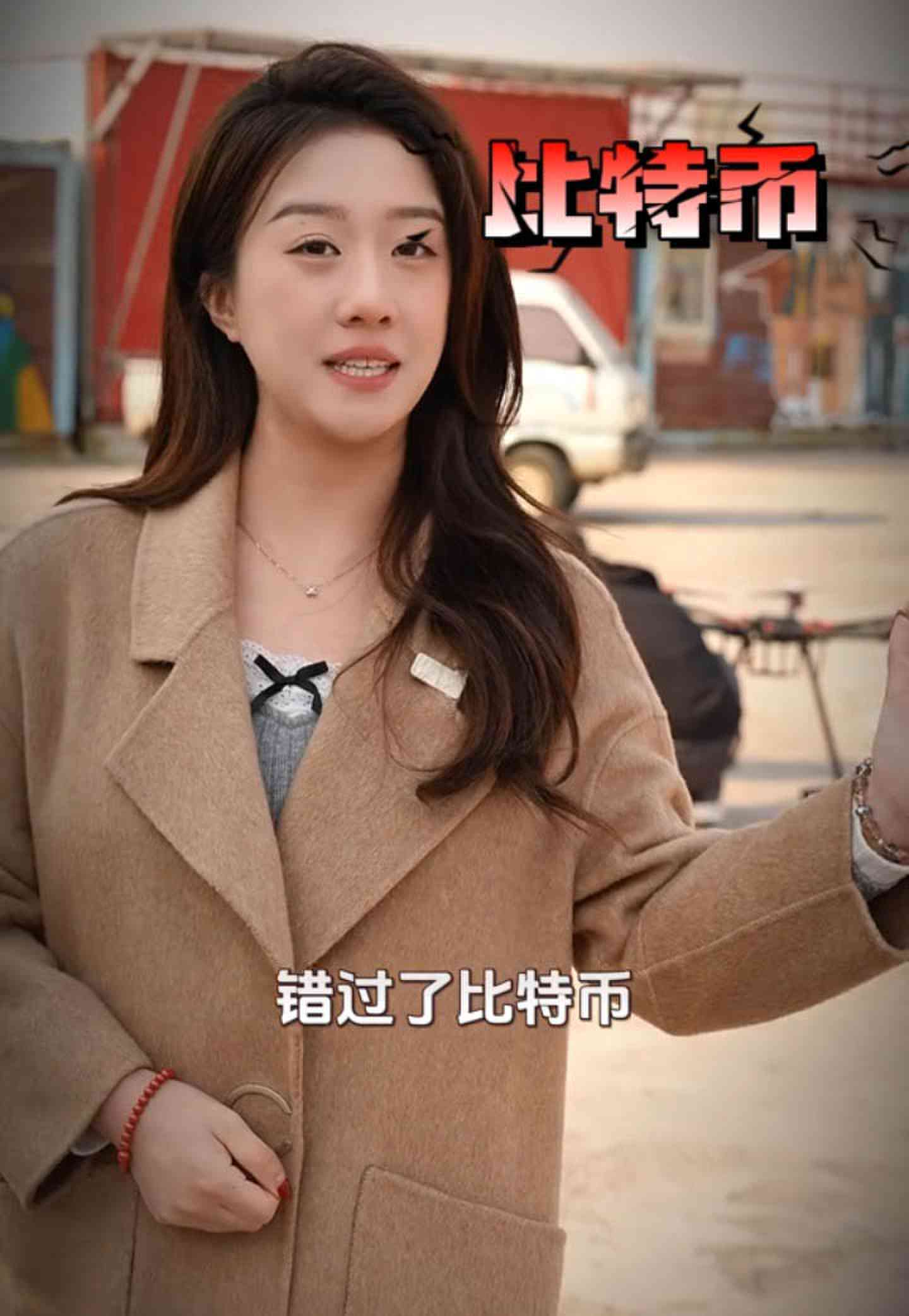 吉安培训学校GEO优化案例